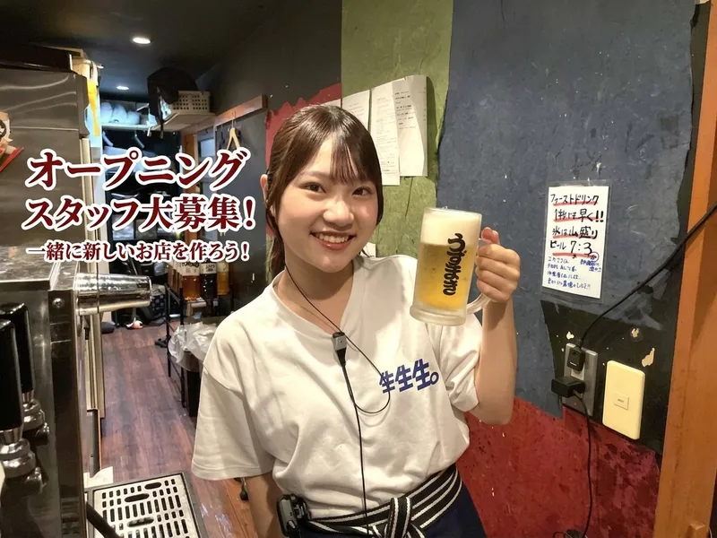 株式会社Ｋｅｙ　ｔａｂｌｅの求人・転職情報