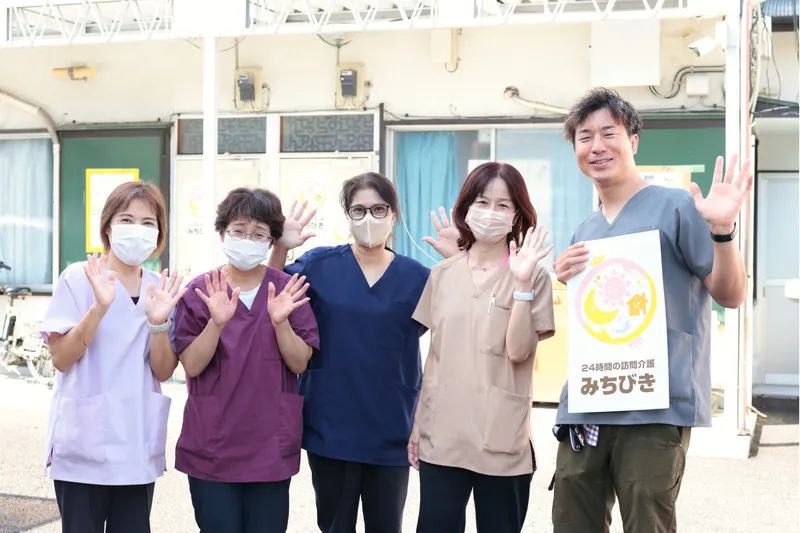 合同会社カジュアルの求人・転職情報