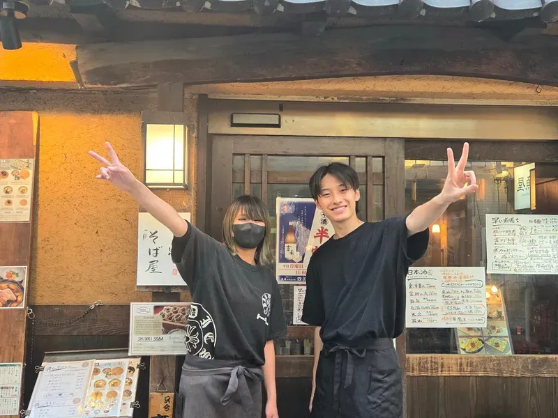 真希 中野北口店のアルバイト・バイト求人情報