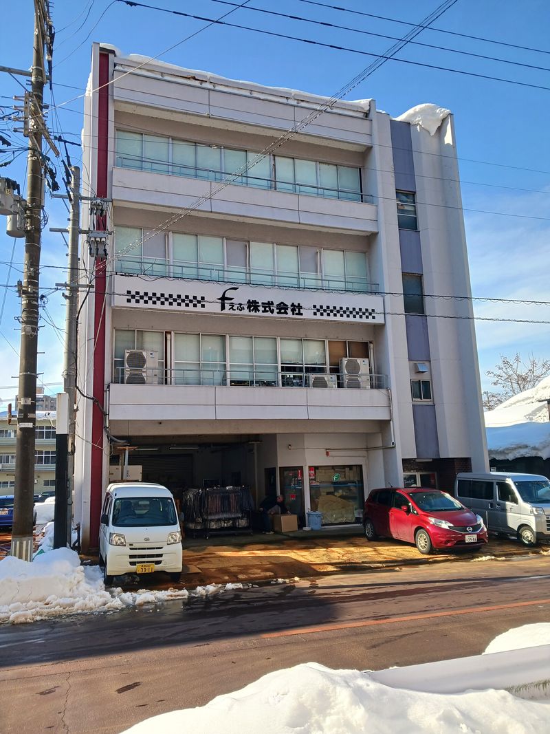 えふ株式会社の求人・転職情報