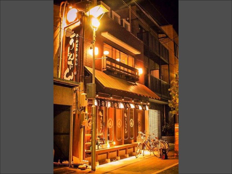 とりとんたん 一宮本店の求人・転職情報
