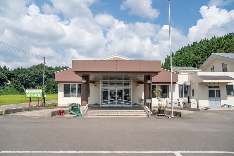 社会福祉法人秋田福祉協会の求人・転職情報