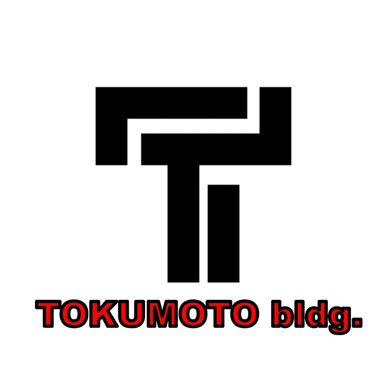 徳本建設の求人・転職情報