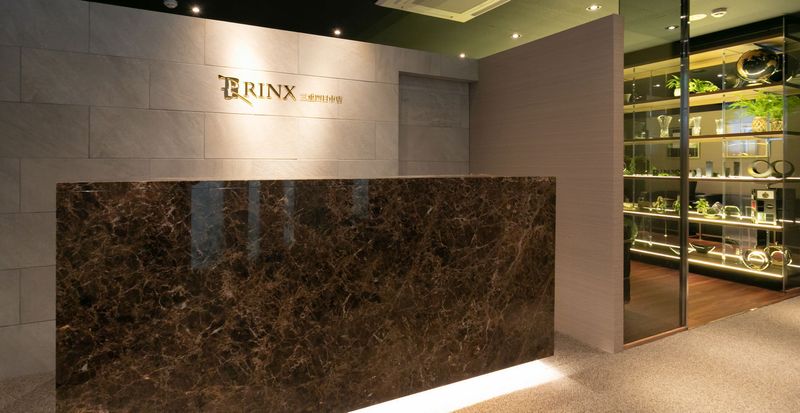 株式会社リンクスホールディングスの求人・転職情報