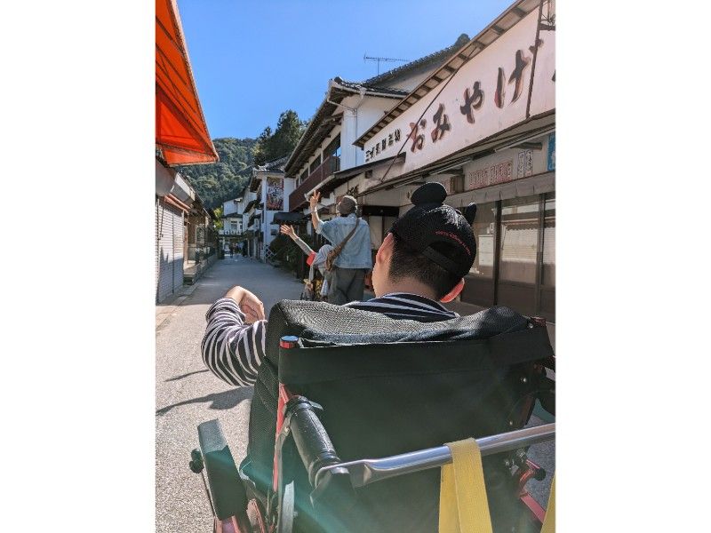 社会福祉法人新生会の求人・転職情報