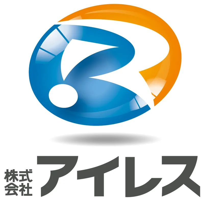 株式会社アイレスの求人・転職情報