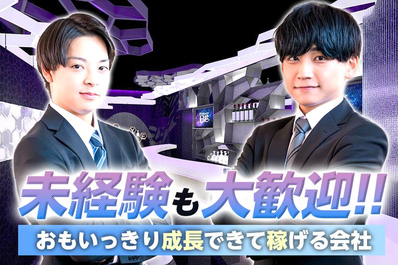 株式会社Ｔ＆Ｋの求人・転職情報