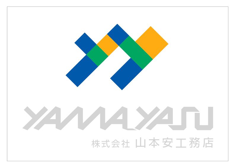 株式会社山本安工務店の求人・転職情報