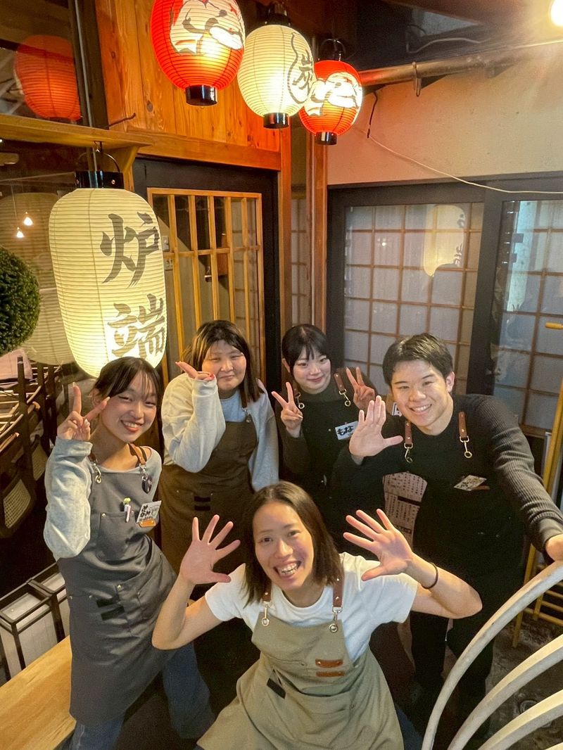 株式会社GrowthConsultingの求人・転職情報