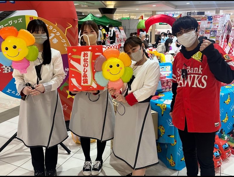 (株)ガールズプリンセスの求人・転職情報