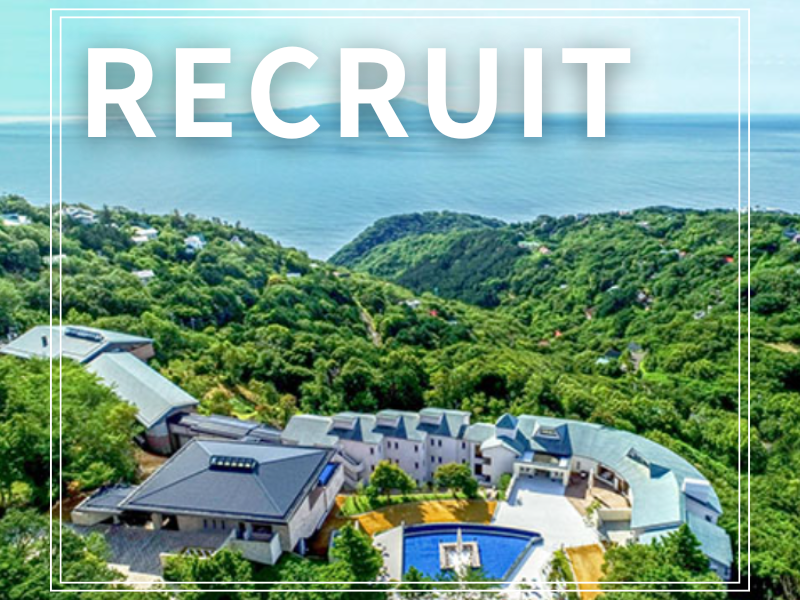 R＆Mリゾート株式会社の求人・転職情報
