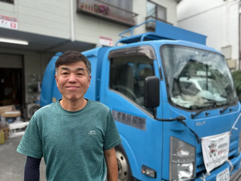千葉商店株式会社の求人・転職情報