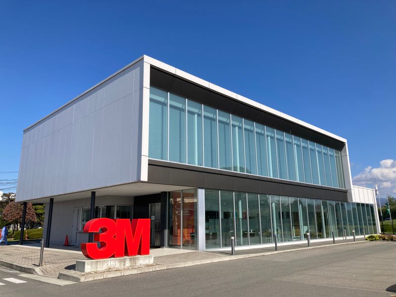 スリーエムジャパンプロダクツ株式会社の求人・転職情報