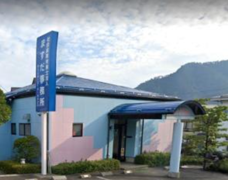 社会保険労務士法人ますだ事務所の求人・転職情報