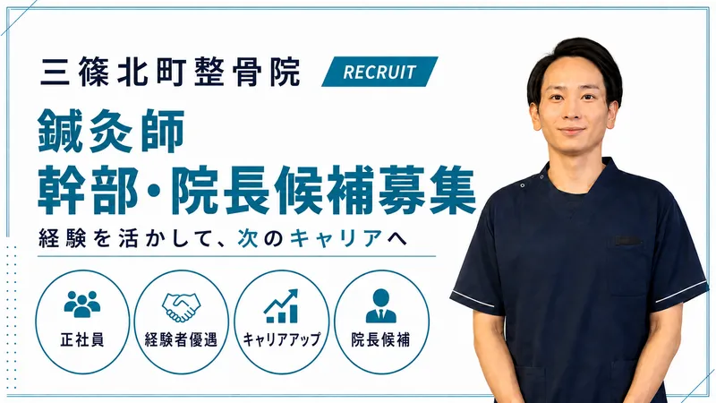 株式会社アートブレインの求人・転職情報