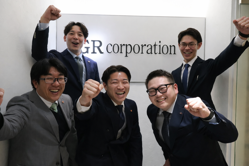 ジーアール株式会社の求人・転職情報