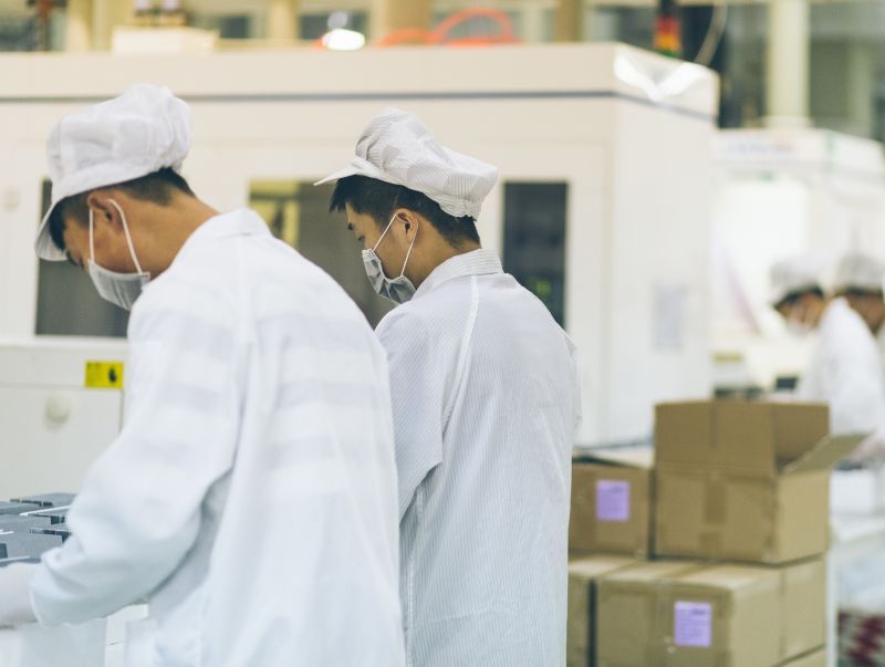 株式会社ヴァーテックスの求人・転職情報