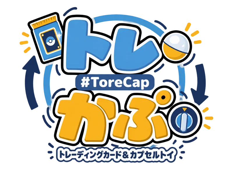 株式会社プレコアのアルバイト・バイト求人情報