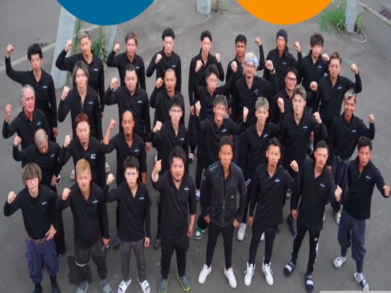 株式会社雄志総業の求人・転職情報