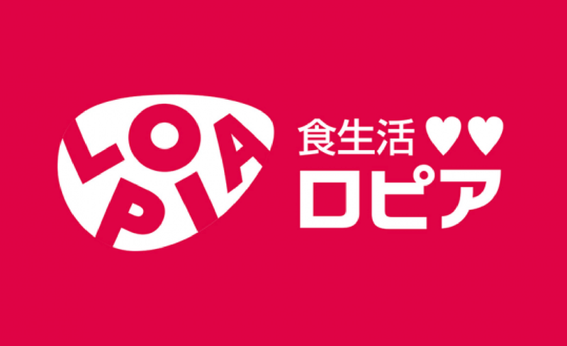 株式会社ロピアの求人・転職情報