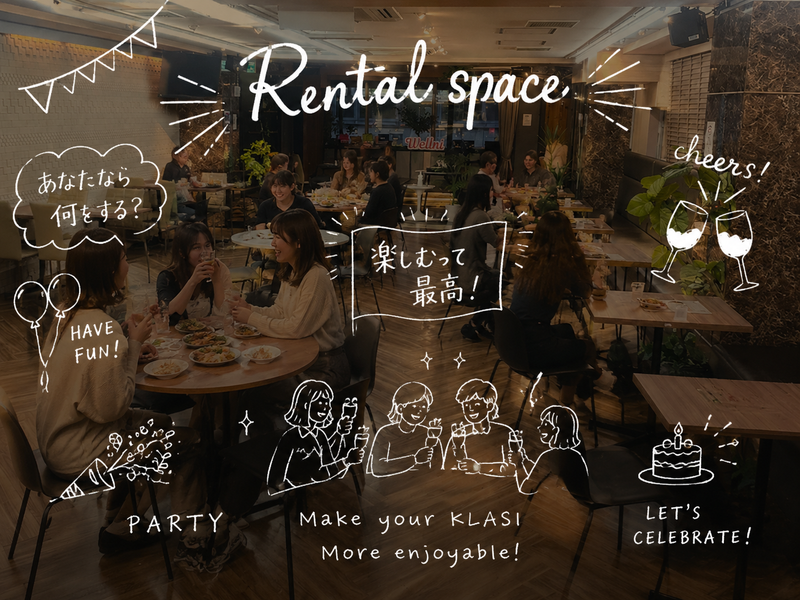 REDAS株式会社のアルバイト・バイト求人情報-01