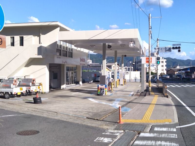 株式会社河村商事の求人・転職情報