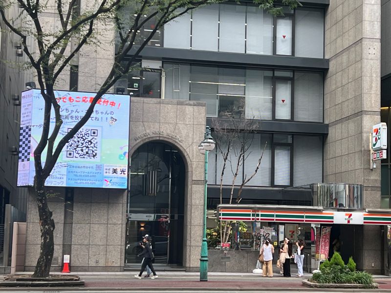 有限会社ワイズヘルスラボの求人・転職情報
