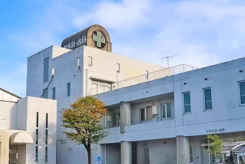 医療法人 鴻志会 大塚外科・内科の求人・転職情報