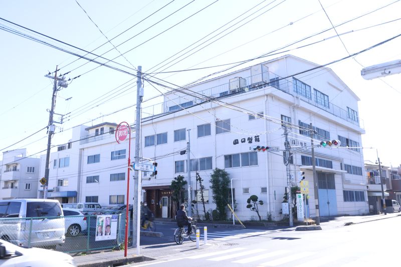 株式会社　田口型範の求人・転職情報