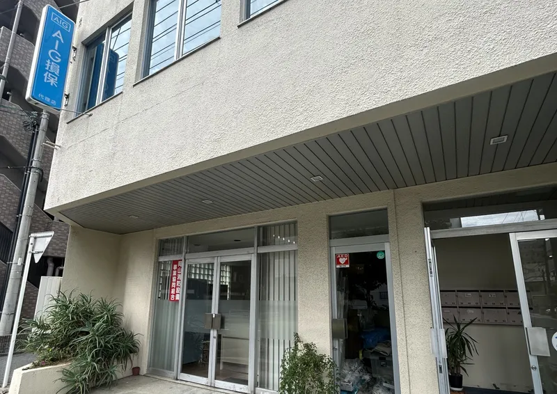 株式会社エネアの求人・転職情報