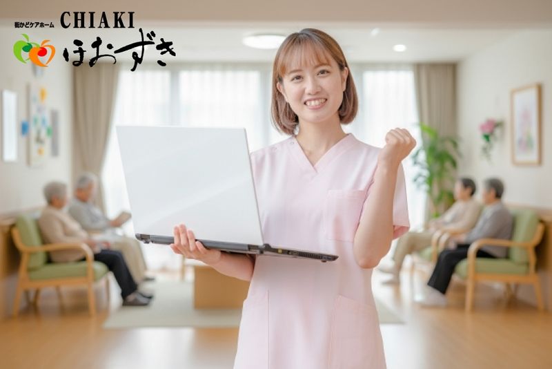 有限会社 ほおずき-0006の求人・転職情報