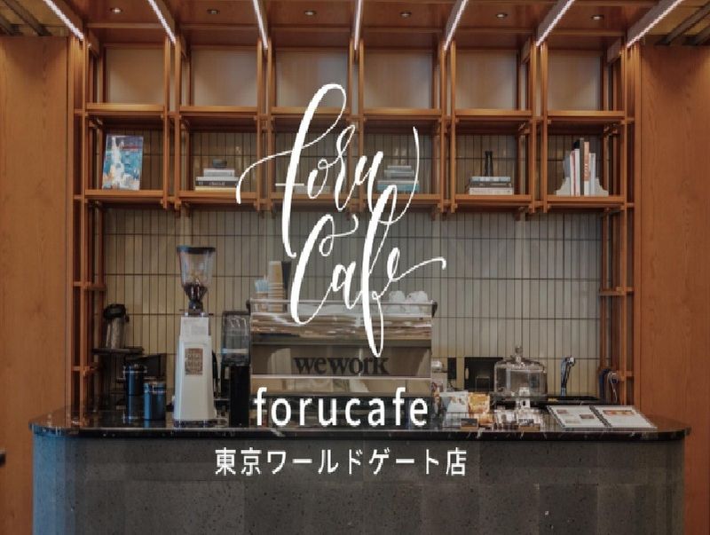 カフェカンパニー株式会社の求人・転職情報