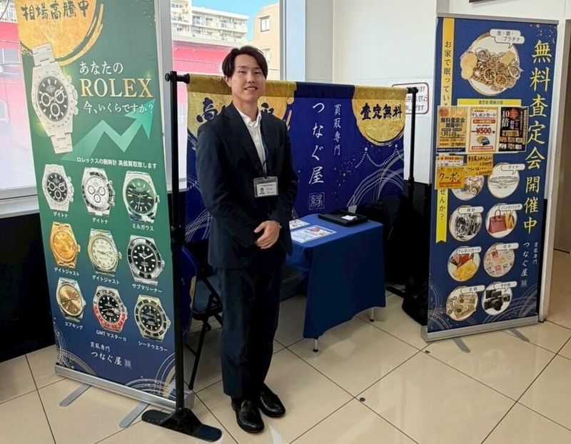 株式会社ウィズモーの求人・転職情報