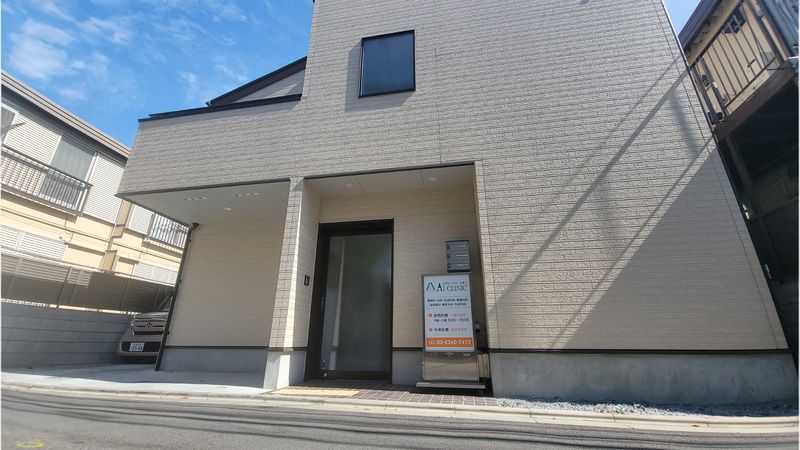 医療法人社団啓神会の求人・転職情報