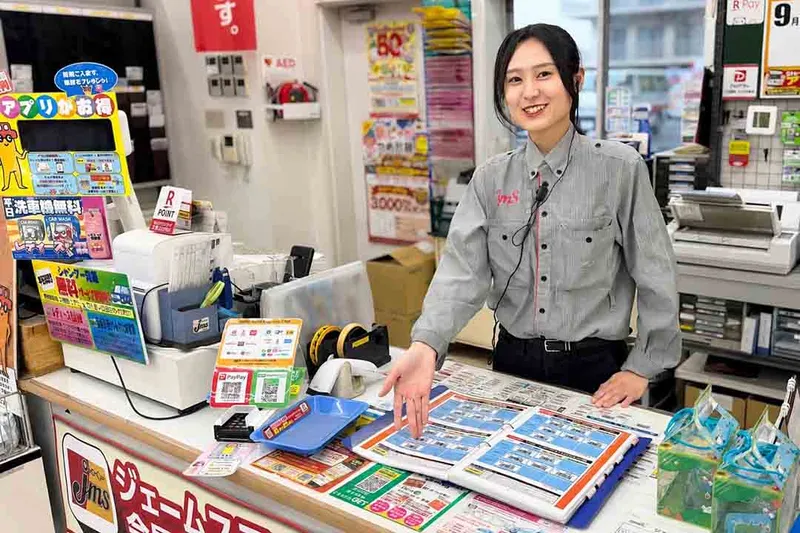 株式会社ジェームス広島の求人・転職情報