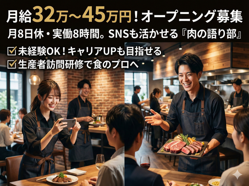 Addvalue株式会社の求人・転職情報