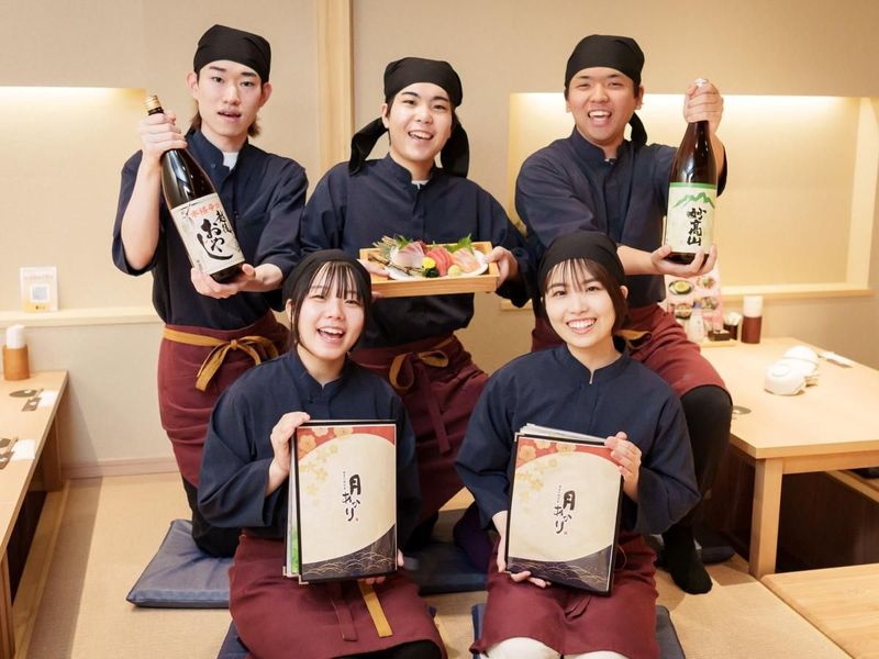 株式会社オーイズミダイニングの求人・転職情報