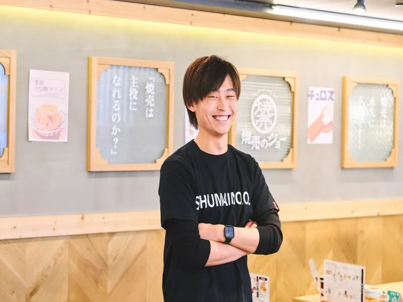 焼売のジョー 立川店の求人・転職情報