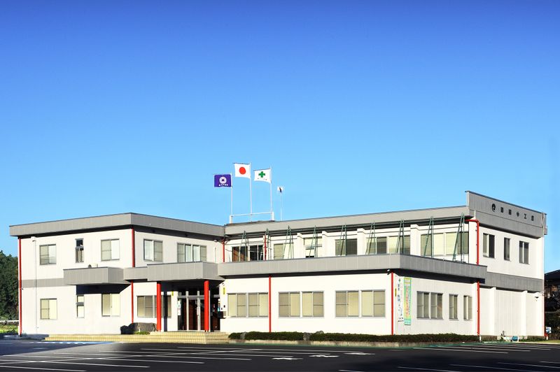 株式会社田中工業の求人・転職情報