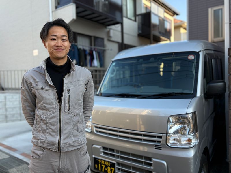 株式会社アルトの求人・転職情報