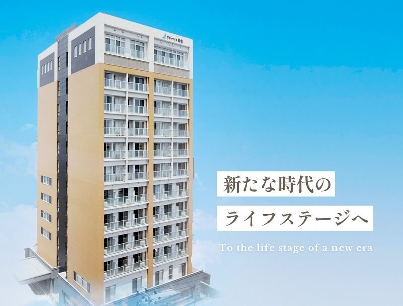 株式会社さくら介護サービスの求人・転職情報