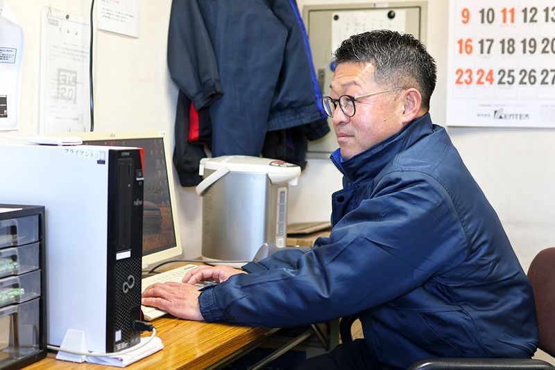 株式会社羽中田自動車工業の求人・転職情報