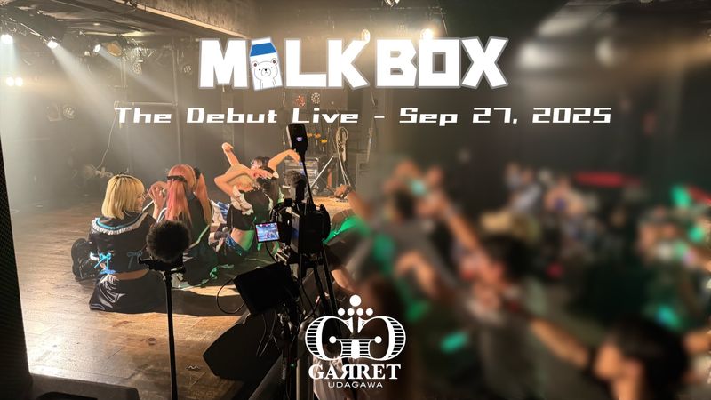 ロジックファクトリー株式会社の求人・転職情報