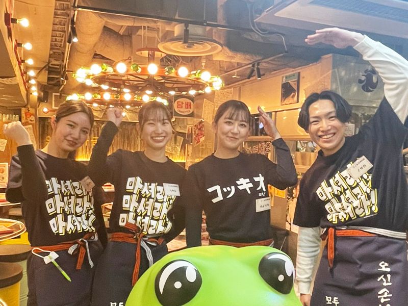 株式会社KOTIフーズの求人・転職情報