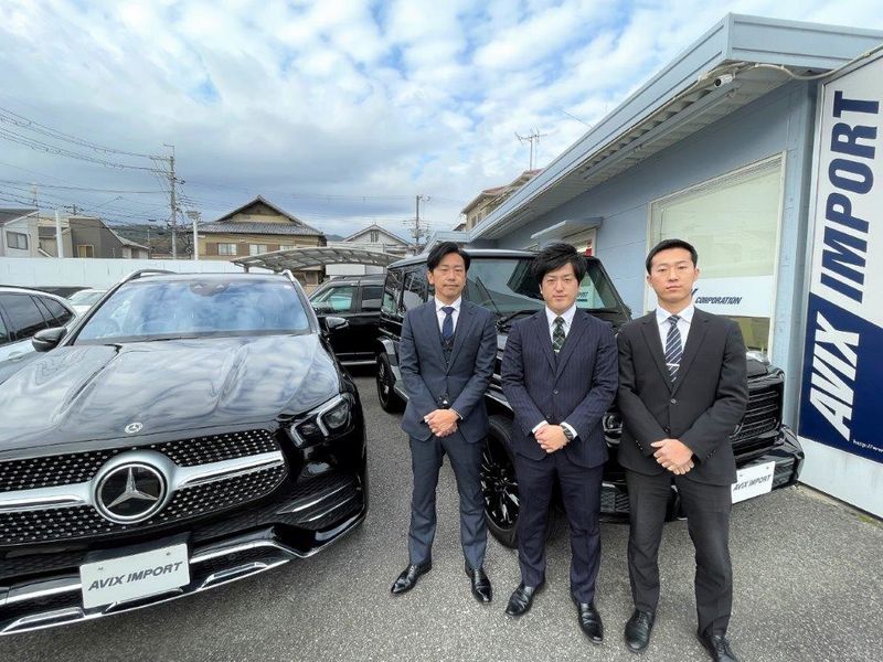 アビックス大阪株式会社の求人・転職情報