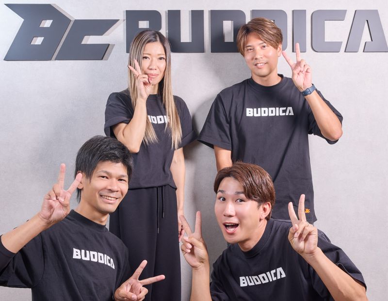 株式会社ＭＵＳＵＢＩマーケティングの求人・転職情報