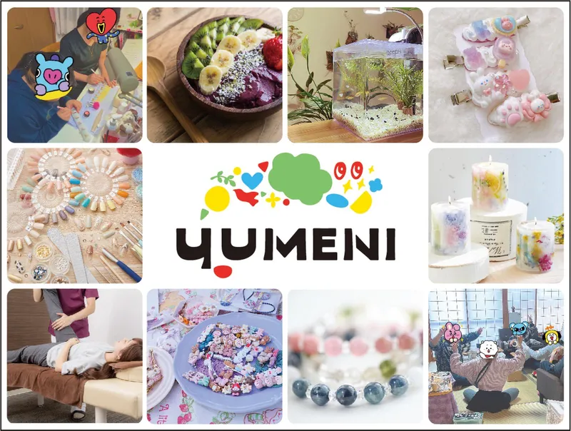 合同会社YUMENIのアルバイト・バイト求人情報