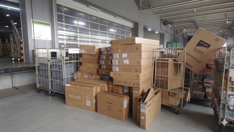 株式会社首都圏環境美化センター の求人・転職情報