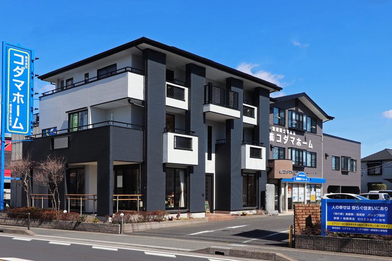 株式会社コダマホームの求人・転職情報