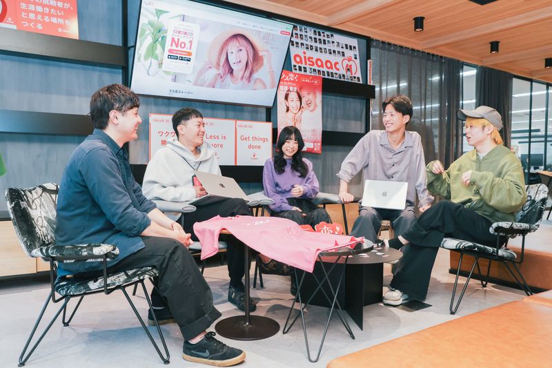 アイザック株式会社の求人・転職情報